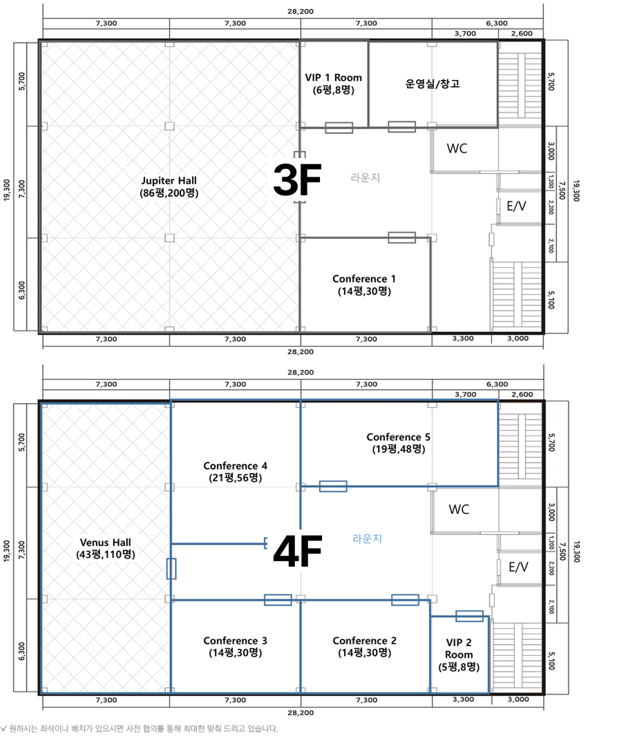 강남역센터 평면도